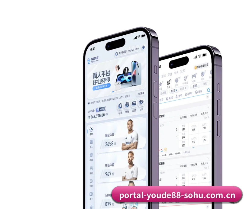 走向世界